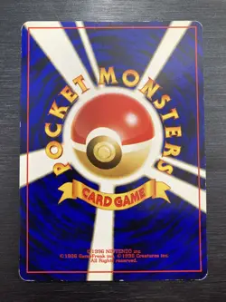Lucky Stadium 4Card Set Promo Not for sale Pokemon Japanese - Image 3