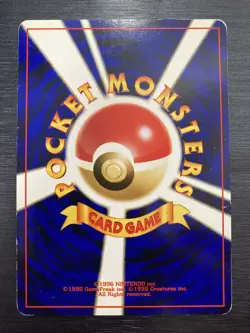 Lucky Stadium 4Card Set Promo Not for sale Pokemon Japanese - Image 5