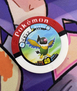 Chatot Red 13-031 Regular Battrio Japanese Pokemon Arcade Game Chip 🍄 - Image 1