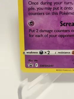 Pokemon Gengar - SWSH241 - Black Star Promo - Lost Origin Prerelease STAMP - NM - Image 5