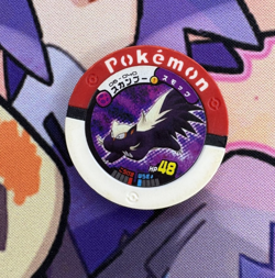 Stunky Red 06-040 Regular Battrio Japanese Pokemon Arcade Game Chip 🍄 - Image 1