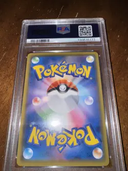 Pokemon TCG Charizard VMAX Gem Mint 10 #187 Ultra Rare - Image 2