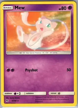 Mew 32/68 Rare - Pokemon TCG Hidden Fates - Regular (NM) - Image 1