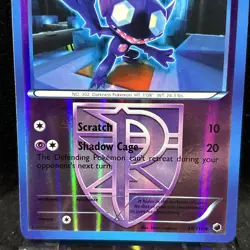 Sableye (Team Plasma) 49/116 Plasma Freeze Reverse Holo Pokemon TCG - Image 3