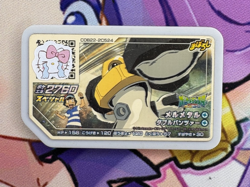 Melmetal Promo 2760 Pokemon Ga-Ole Japanese Arcade Game Token Disk 🐼 - Image 1