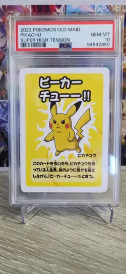 PSA 10 - 2023 Pikachu Old Maid Super High Tension - Pokemon Slab - Unique - Image 1