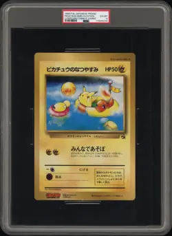 1998 POKEMON JPN PROMO COROCORO COMICS TAG PIKACHU'S SUMMER VACATION PSA 6 - Image 1