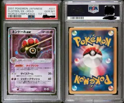 SWIRL 2007 POKEMON JAPANESE WORLD CHAMPIONS PACK CLAYDOL EX 1st Ed #037 PSA 10 - Image 1