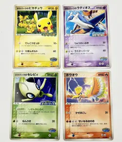 4set Pokepark's Latios Pikachu Ho-Oh 043/PCG-P Promo JP Pokemon Card (EX/MP) - Image 1