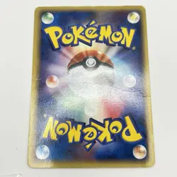 4set Pokepark's Latios Pikachu Ho-Oh 043/PCG-P Promo JP Pokemon Card (EX/MP) - Image 4