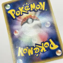 4set Pokepark's Latios Pikachu Ho-Oh 043/PCG-P Promo JP Pokemon Card (EX/MP) - Image 5