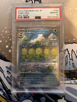 PSA 10 Sunflora 102/101 sv6 Mask of Change Japanese Pokemon Card - Image 1