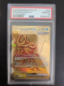 Walking Wake Ex 235/187 Ultra Rare Pokemon Card SV8a PSA 10 - Image 1