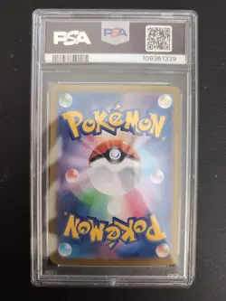 Walking Wake Ex 235/187 Ultra Rare Pokemon Card SV8a PSA 10 - Image 2