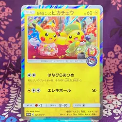 Pokemon Card Tea Party Pikachu 325/SM-P Kyoto Promo Holo Nintendo Japanese [A+] - Image 1