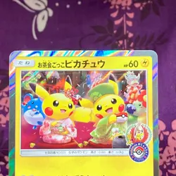 Pokemon Card Tea Party Pikachu 325/SM-P Kyoto Promo Holo Nintendo Japanese [A+] - Image 2