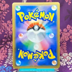 Pokemon Card Tea Party Pikachu 325/SM-P Kyoto Promo Holo Nintendo Japanese [A+] - Image 4