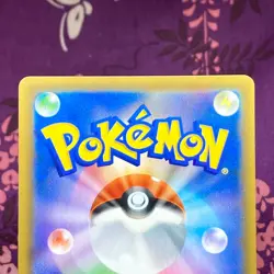 Pokemon Card Tea Party Pikachu 325/SM-P Kyoto Promo Holo Nintendo Japanese [A+] - Image 5