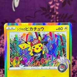 Pokemon Card Shibuya's Pikachu 002/S-P Holo Rare Promo Limited ED Japanese [A-] - Image 2