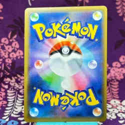 Pokemon Card Shibuya's Pikachu 002/S-P Holo Rare Promo Limited ED Japanese [A-] - Image 4
