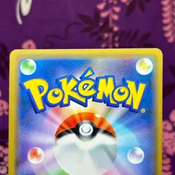 Pokemon Card Shibuya's Pikachu 002/S-P Holo Rare Promo Limited ED Japanese [A-] - Image 5