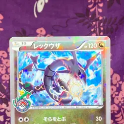 Pokemon Card Rayquaza 232/XY-P Sky Tree Limited Promo 2016 Holo Japanese [A++] - Image 2