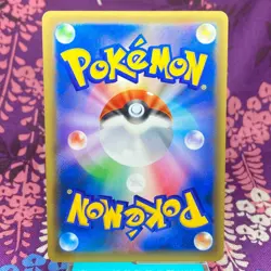 Pokemon Card Rayquaza 232/XY-P Sky Tree Limited Promo 2016 Holo Japanese [A++] - Image 4