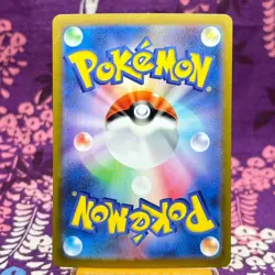 Pokemon card Blastoise ex 202/165 Scarlet & Violet 151 SAR sv2a Holo Japanes [S] - Image 4