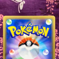 Pokemon Card Playing in the Sea Pikachu 392/SM-P PROMO Rare 2019 Japanese [A++] - Image 5