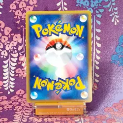 Pokemon Card Umbreon 068/092 E Series Aquapolis e2 Holo Rare Japanese A- - Image 4