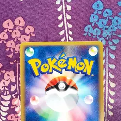 Pokemon Card Umbreon 068/092 E Series Aquapolis e2 Holo Rare Japanese A- - Image 5
