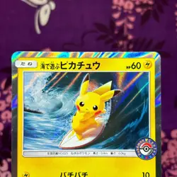 Pokemon Card Playing in the Sea Pikachu 392/SM-P PROMO Rare 2019 Japanese [A++] - Image 2