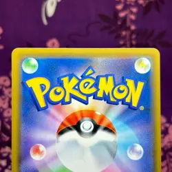 Pokemon Card Playing in the Sea Pikachu 392/SM-P PROMO Rare 2019 Japanese [A++] - Image 5