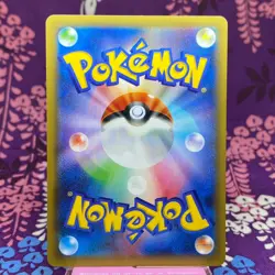 Pokemon Card Pikachu EX 008/027 RR CP2 1st ED Japanese Legendary Shine Holo A++ - Image 4