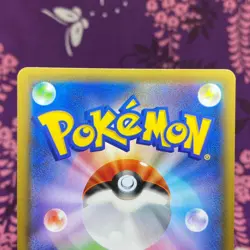 Pokemon Card Pikachu EX 008/027 RR CP2 1st ED Japanese Legendary Shine Holo A++ - Image 5