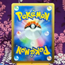Pokemon Card Pikachu Victory Medal Silver 032/L-P 2009 Promo Holo Japanese [B++] - Image 4