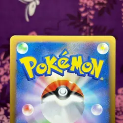 Pokemon Card Pikachu Victory Medal Silver 032/L-P 2009 Promo Holo Japanese [B++] - Image 5