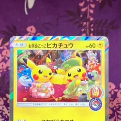 Pokemon Card Tea Party Pikachu 325/SM-P Kyoto Promo Holo Nintendo Japanese [A--] - Image 2