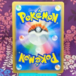 Pokemon Card Tea Party Pikachu 325/SM-P Kyoto Promo Holo Nintendo Japanese [A--] - Image 4