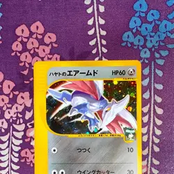Pokemon Card Falkner's Skarmory 007/141 VS Series 1st ED 2001 Holo Japanese A-- - Image 2