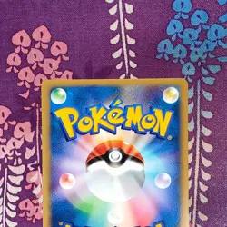 Pokemon Card Falkner's Skarmory 007/141 VS Series 1st ED 2001 Holo Japanese A-- - Image 5