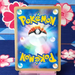 Pokemon Card Bugsy's Scizor 013/141 VS Series 1st Edition Holo Rare Japanese [A- - Image 4
