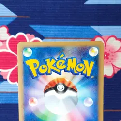 Pokemon Card Bugsy's Scizor 013/141 VS Series 1st Edition Holo Rare Japanese [A- - Image 5