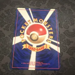 Blaine's Arcanine Holo No.059 Gym 2 Challenge Japanese Pokemon Card 1999 - Image 2