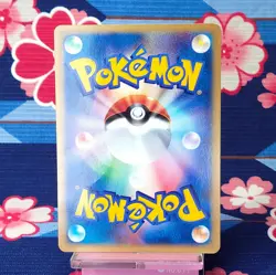Pokemon Card Mew 033/P Mcdonald's Promo Non Holo e series Japanese [B Rank] - Image 4