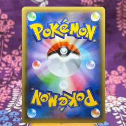 Pokemon Card Mew 016/036 Dream Shine Collection 1st ED CP5 Holo Rare Japan [A++] - Image 4