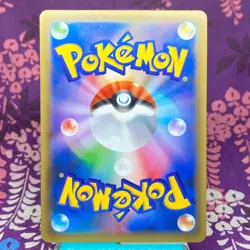 Pokemon Card Mew 016/036 CP5 Dream Shine Collection 1st ED Holo Rare Japan [A+] - Image 4