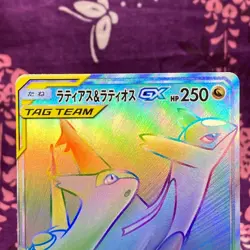 Pokemon Card Latias & Latios GX 114/095 SM9 Tag Bolt Holo Rainbow Japanese [A++] - Image 2