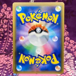Pokemon Card Latias & Latios GX 114/095 SM9 Tag Bolt Holo Rainbow Japanese [A++] - Image 4