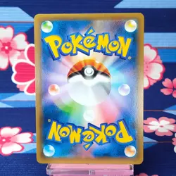 Pokemon Card Hoopa 155/XY-P Black Star 2015 Movie Promo Holo Japanese [A--] - Image 4